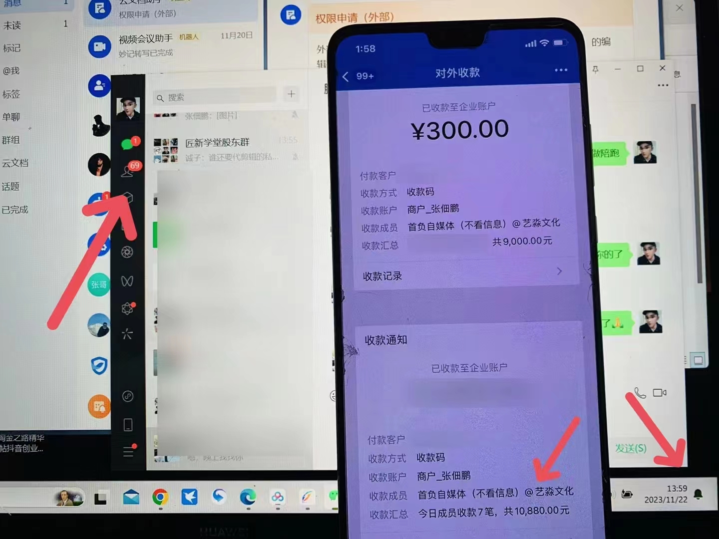 图片[6]-（8586期）24年最新知乎洗稿日引200+创业粉“割韭菜”日稳定变现5000+实操教程-副业网