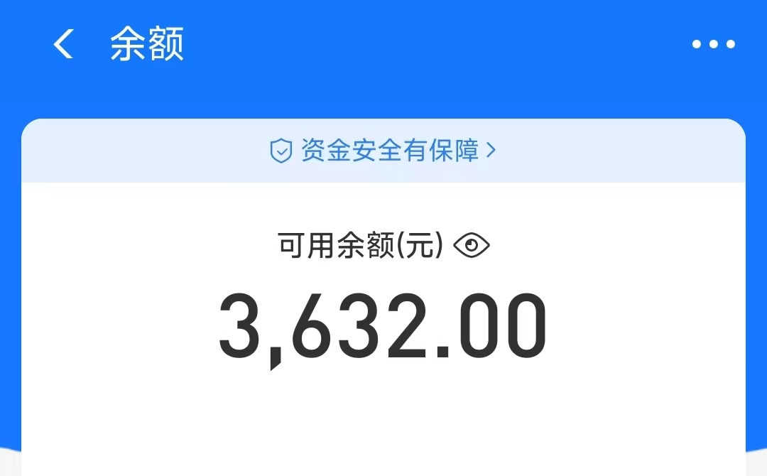 图片[3]-（8755期）摩托车越野无人直播，高人气高停留，下白轻松日入500+-副业网