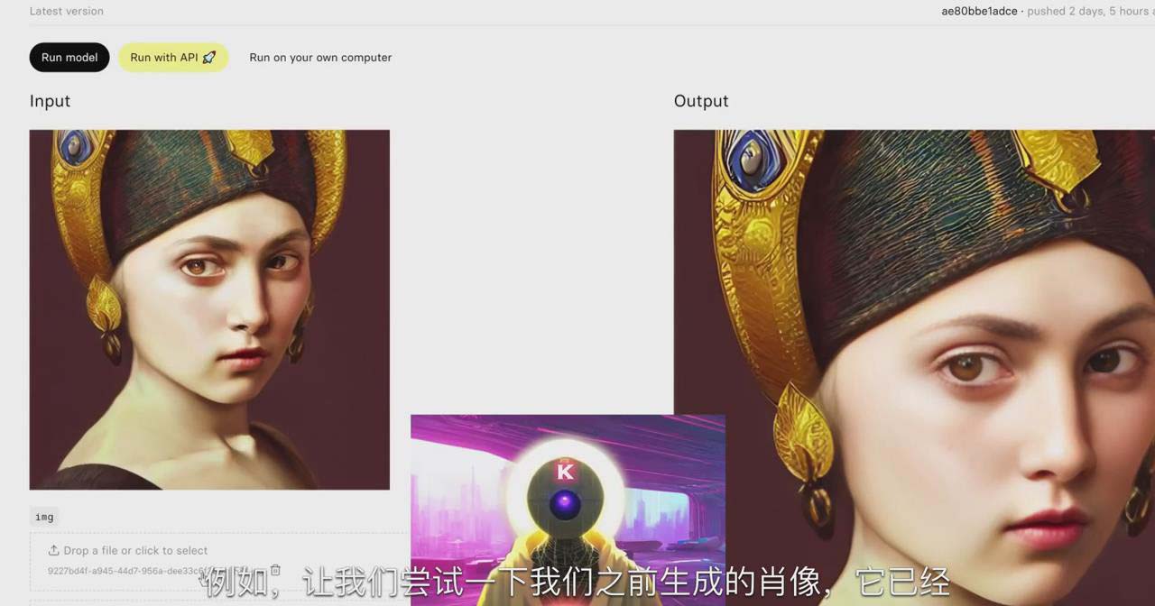 图片[4]-（8777期）K Mastery – Stable Diffusion AI软件绘画速成从小白到精通-72节-中英字幕-副业网