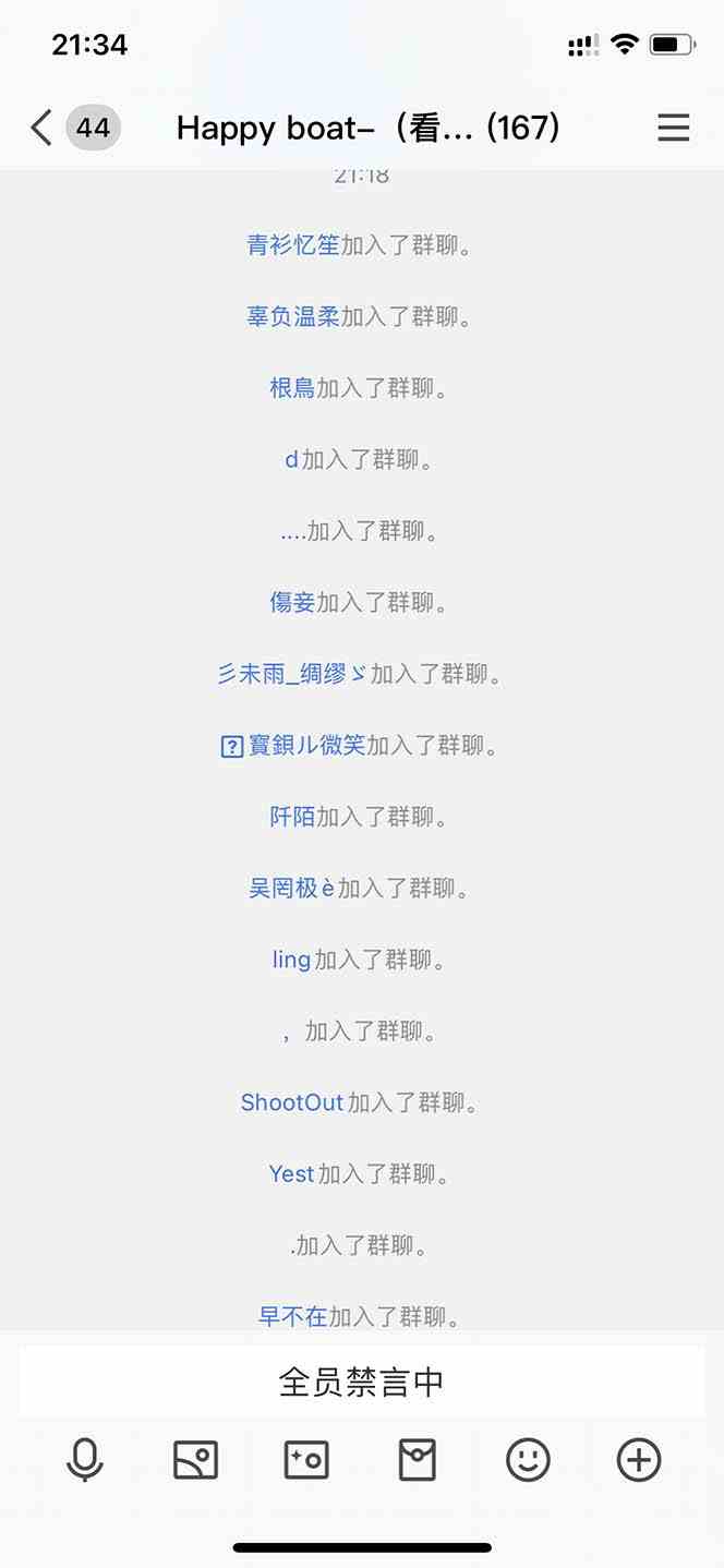 图片[4]-（8872期）利用AI美女视频引粉，单号日引2000+，新手也能干（教程+软件）-副业网