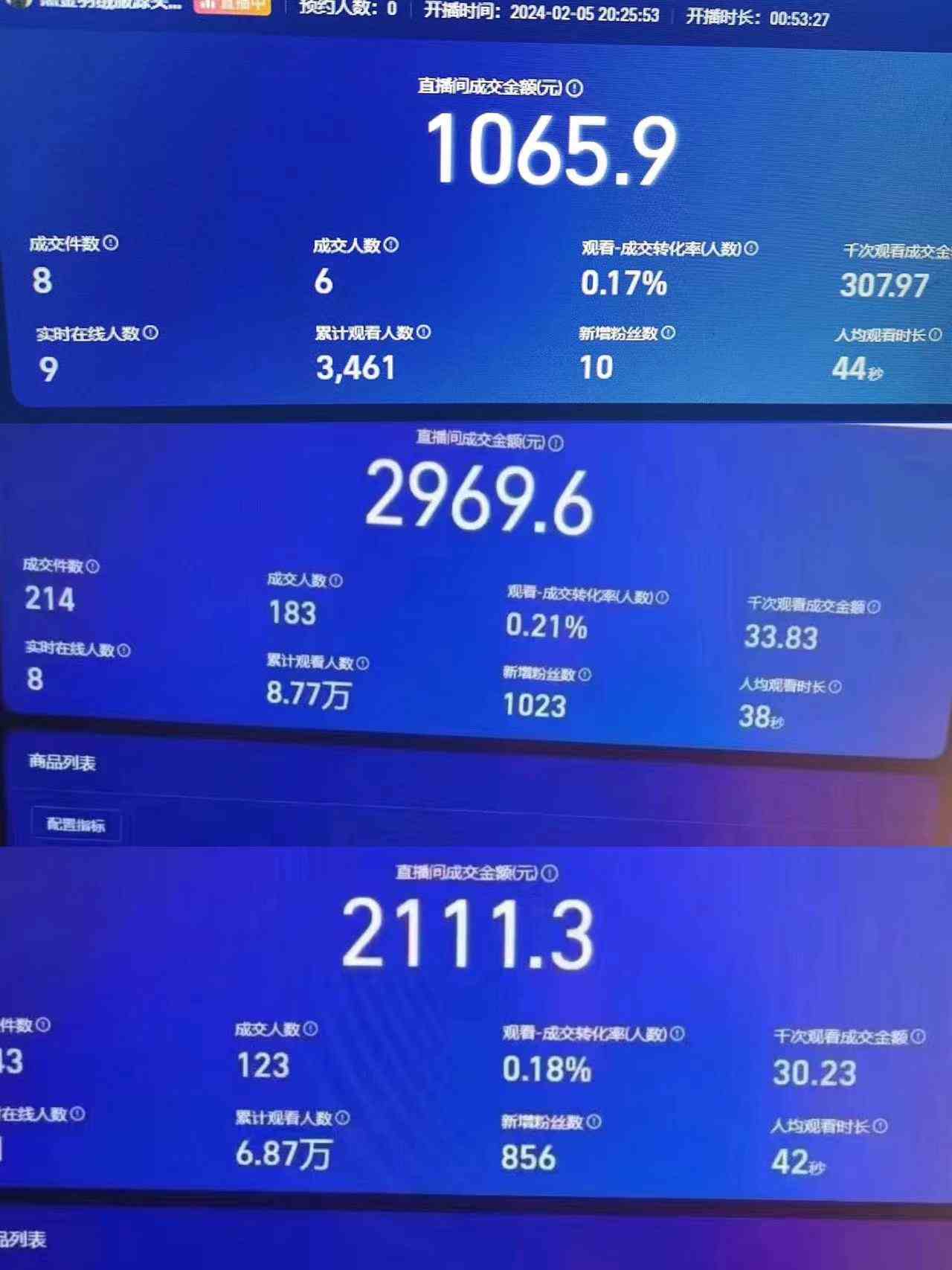 图片[2]-（9012期）最新无脑挂机蓝海项目 纯小白可操作 简单轻松 有手就行 无脑躺赚 日入1000+-副业网