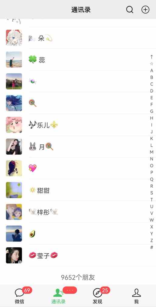 图片[2]-（9027期）2024年普通人如何利用博商模式做翻身项目年入百万，财富自由-副业网