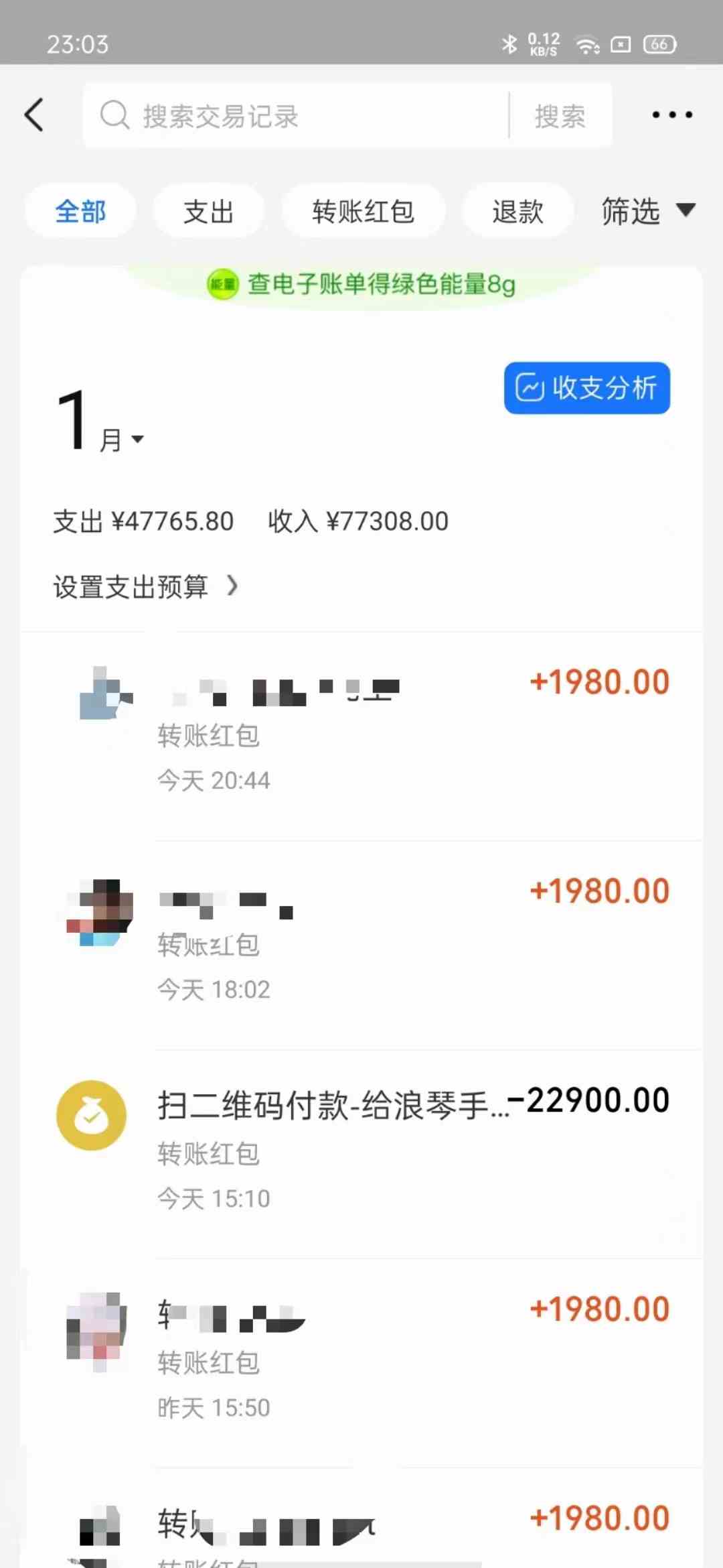 图片[2]-（9109期）导师训练营4.0互联网最牛逼的项目没有之一，新手小白必学 月入3万+轻轻松松-副业网