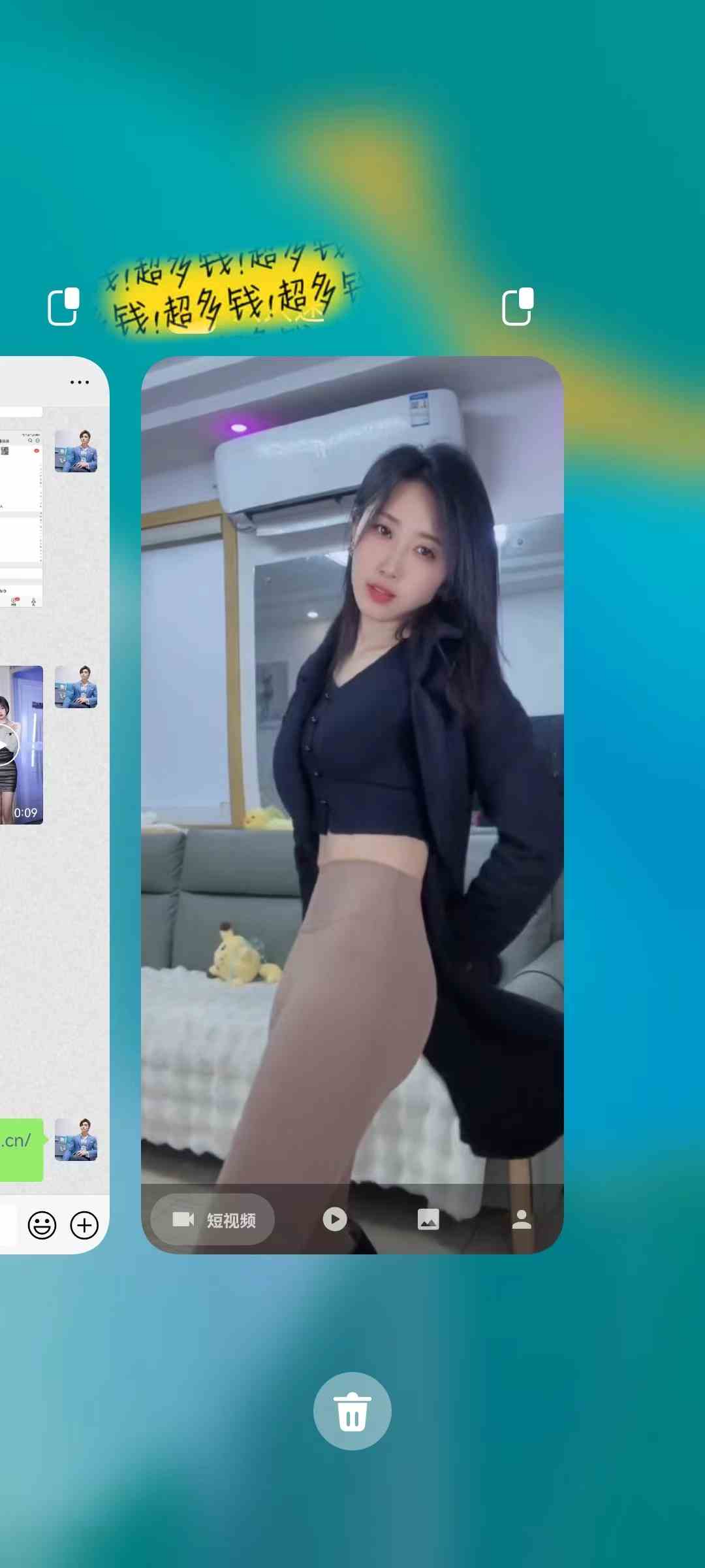 图片[3]-（9131期）伪原创美女热舞视频，条条爆款，让色粉加爆你的朋友圈，轻松躺赚500+-副业网