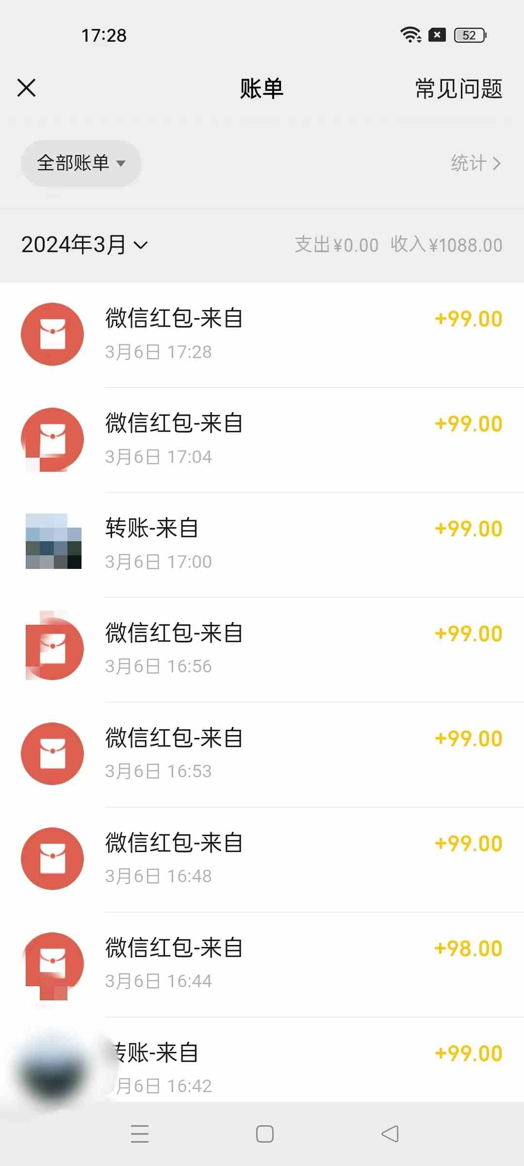 图片[3]-（9291期）超级冷门项目,操作简单，一部手机轻松日入1000+，小白也可当天看见收益-副业网