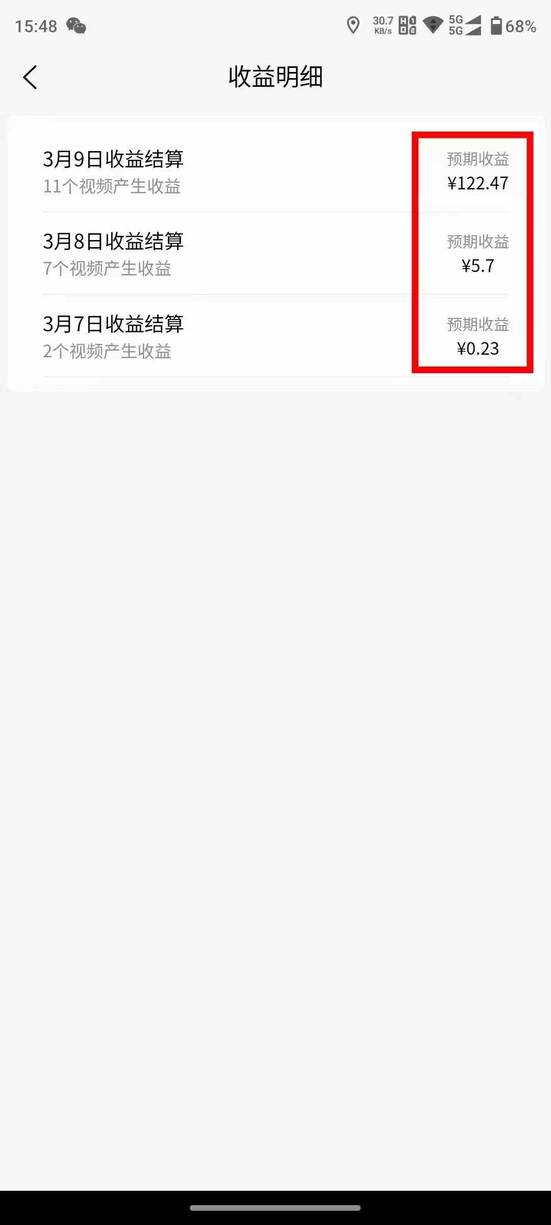 图片[2]-（9469期）2024视频号分成计划最新玩法，一键生成机器人原创视频，收益翻倍，日入500+-副业网