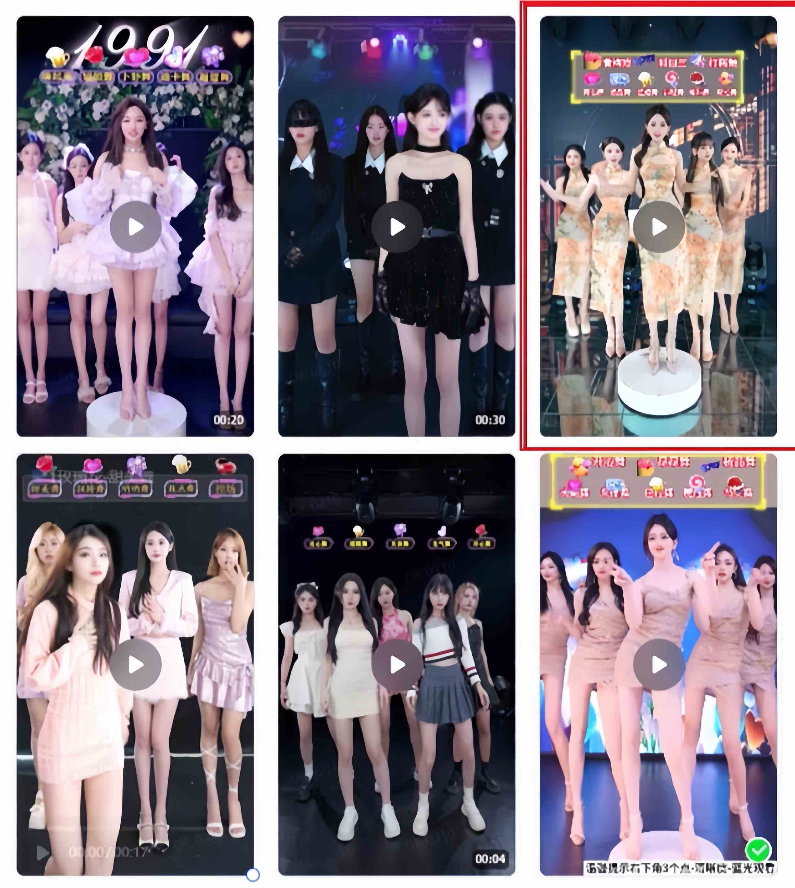 图片[3]-（9458期）三月最新抖音无人直播玩法美女舞团2.0，多重防非操作不封号日入1500+ 小…-副业网