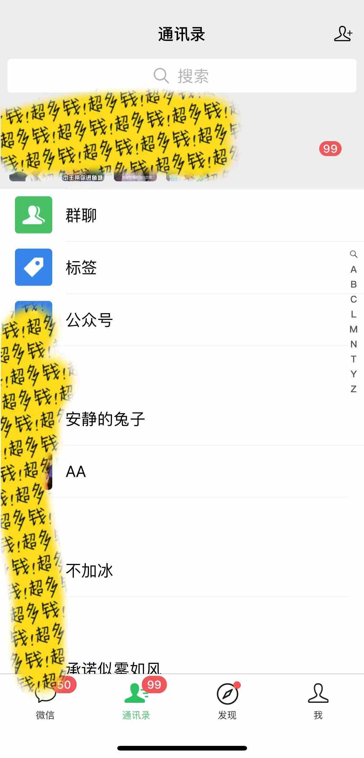 图片[2]-（9487期）小红书短剧赛道，私域引流交易，会复制粘贴，日入500+（附6.7T短剧资源）-副业网