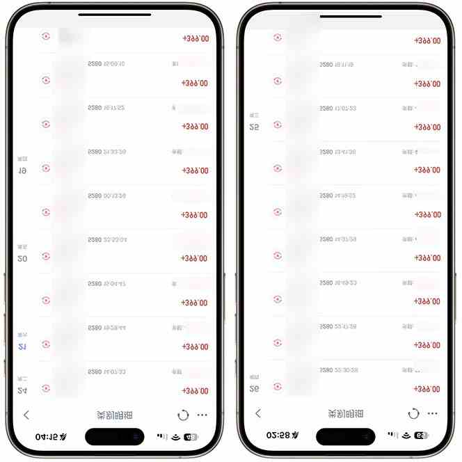 图片[2]-（9505期）0基础知识付费玩法 小白也能日入500+ 实操教程-副业网