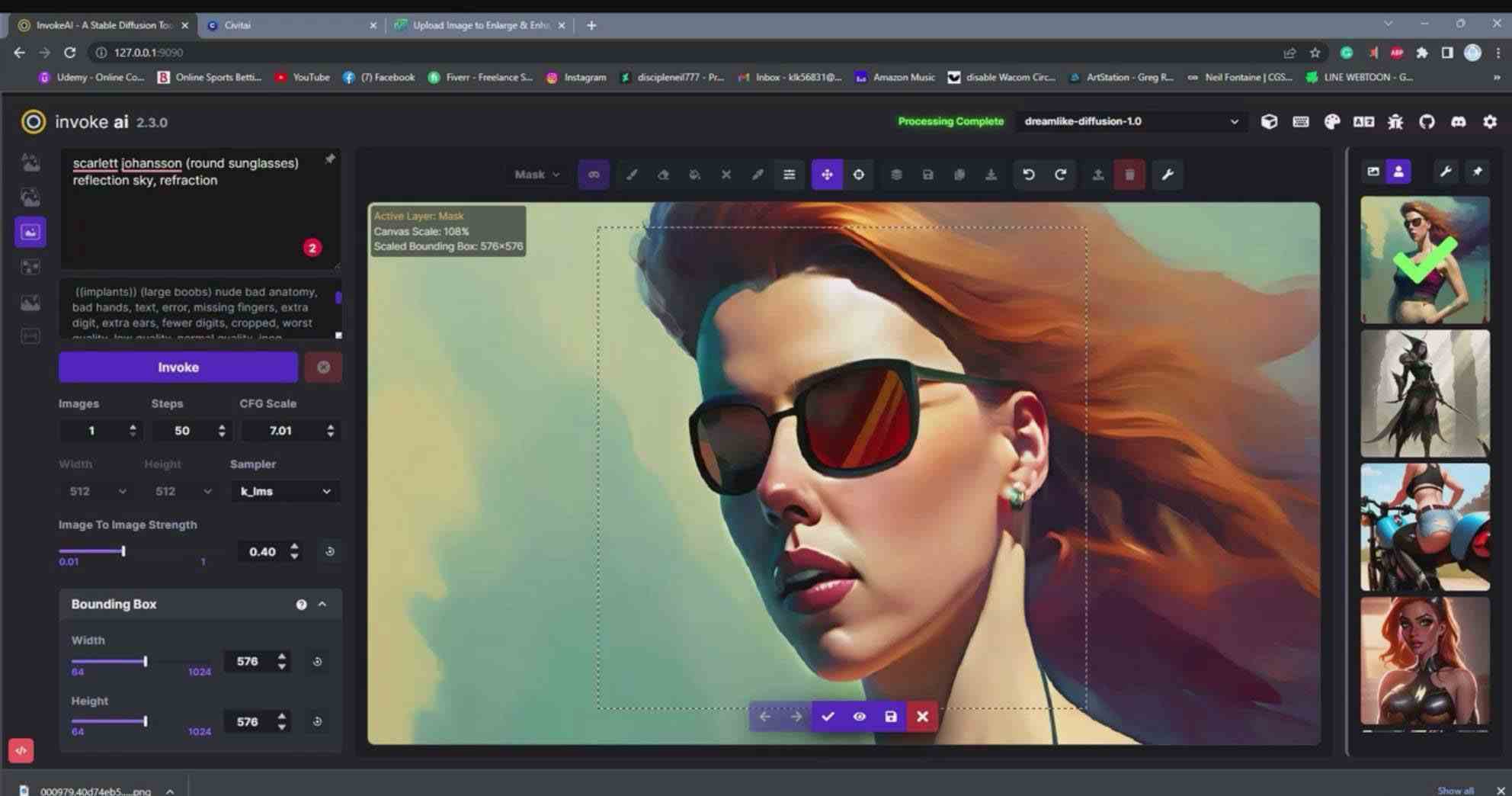 图片[2]-（9760期）Invoke AI 绘画教程-零基础创作可以销售的完美插图-49节-中英字幕-副业网
