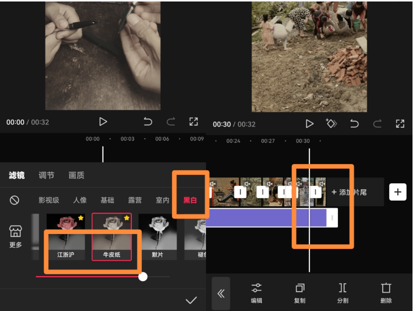 图片[2]-（10803期）视频号最新创业粉引流，粘贴复制矩阵操作，破播放技术大揭秘，无需经验…-副业网