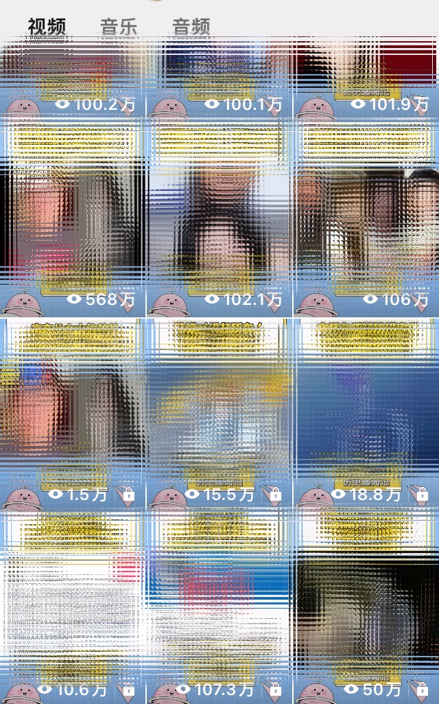 图片[2]-（10818期）蓝海赛道视频号 娱乐新玩法每天2小时小白也能日入1000+-副业网