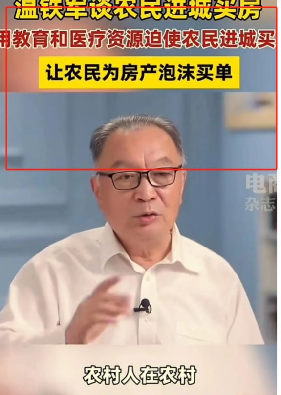 图片[2]-（11076期）微头条AI写作小副业，AI一键二创高端玩法 普通人也能月入40000+-副业网