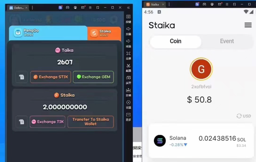 图片[2]-（11675期）最新海外小游戏全自动搬砖撸U，单窗口1-5美金,  日入700＋无限放大-副业网