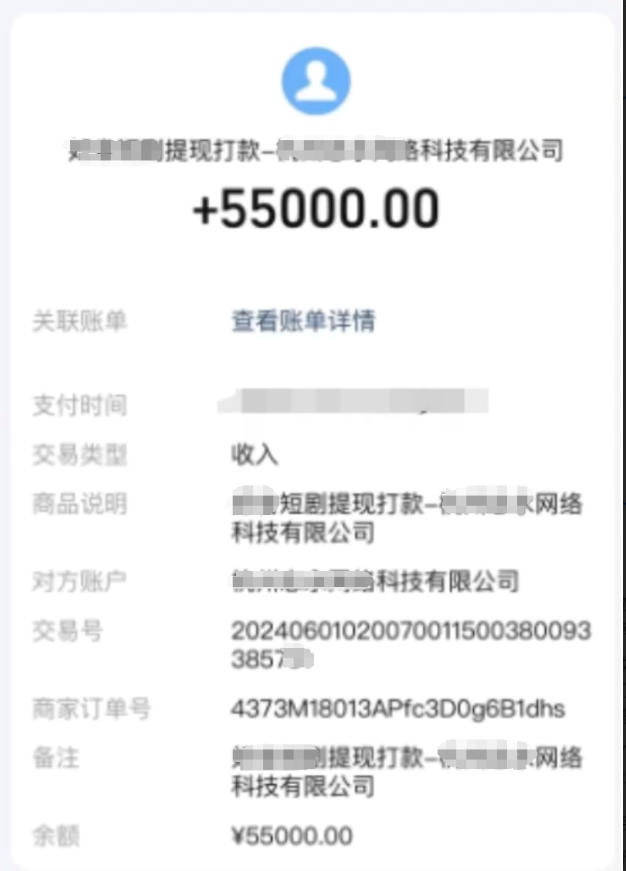 图片[2]-（11907期）短剧推广新思路，AI一键生成原创解说视频，10分钟产出100条，30天赚了5.5w-副业网