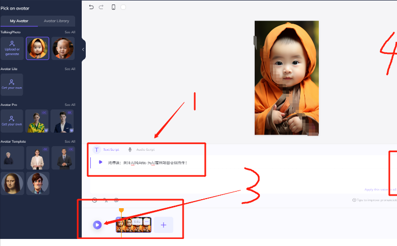 图片[3]-（12552期）9月最新小和尚日引200+创业粉教程，最新一键生成工具3分钟一条，日稳定…-副业网