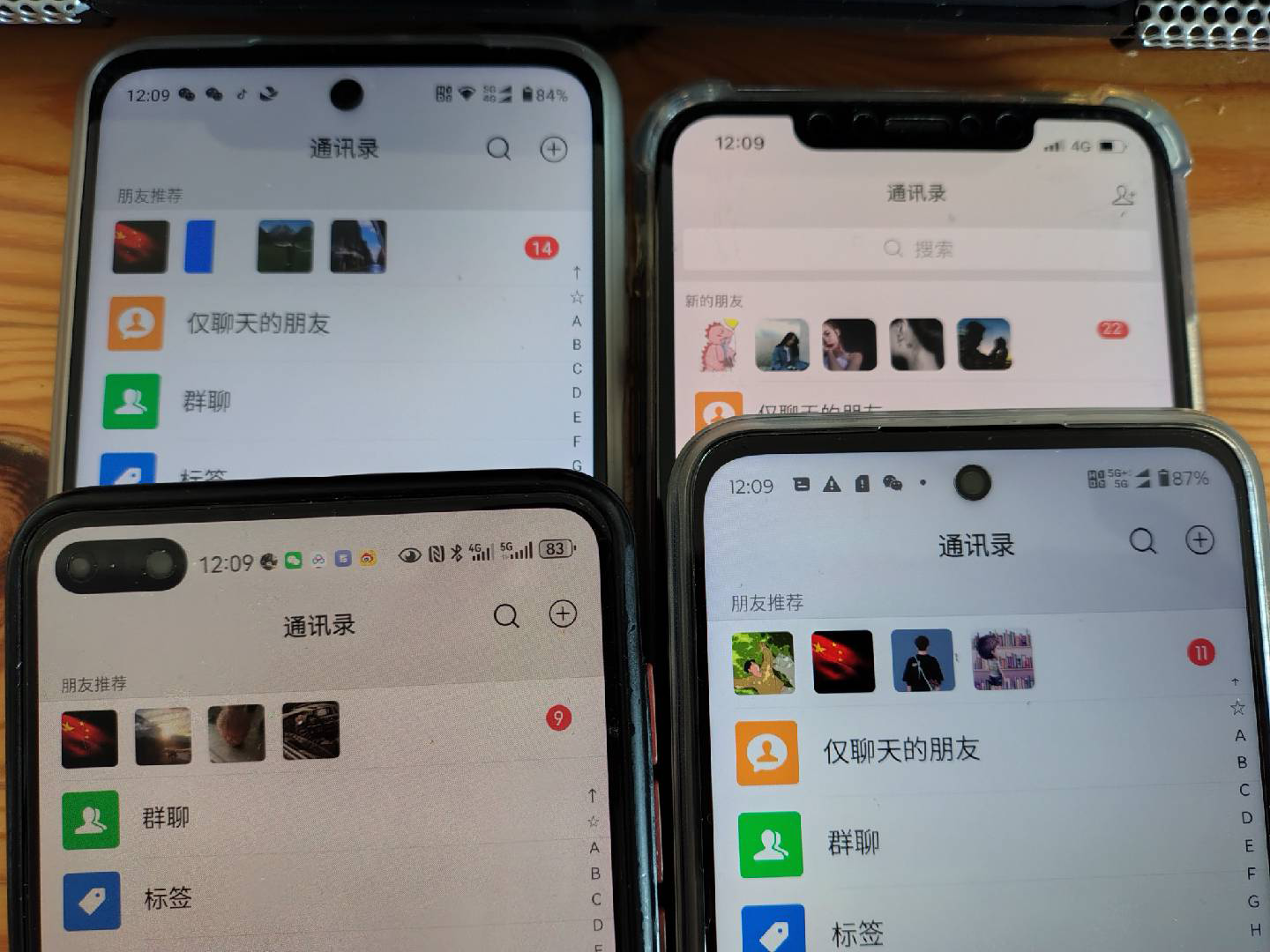 图片[4]-（12921期）10月最新小红书，抖音，视频号，快手四大平台全域引流，，每天吸引2000…-副业网