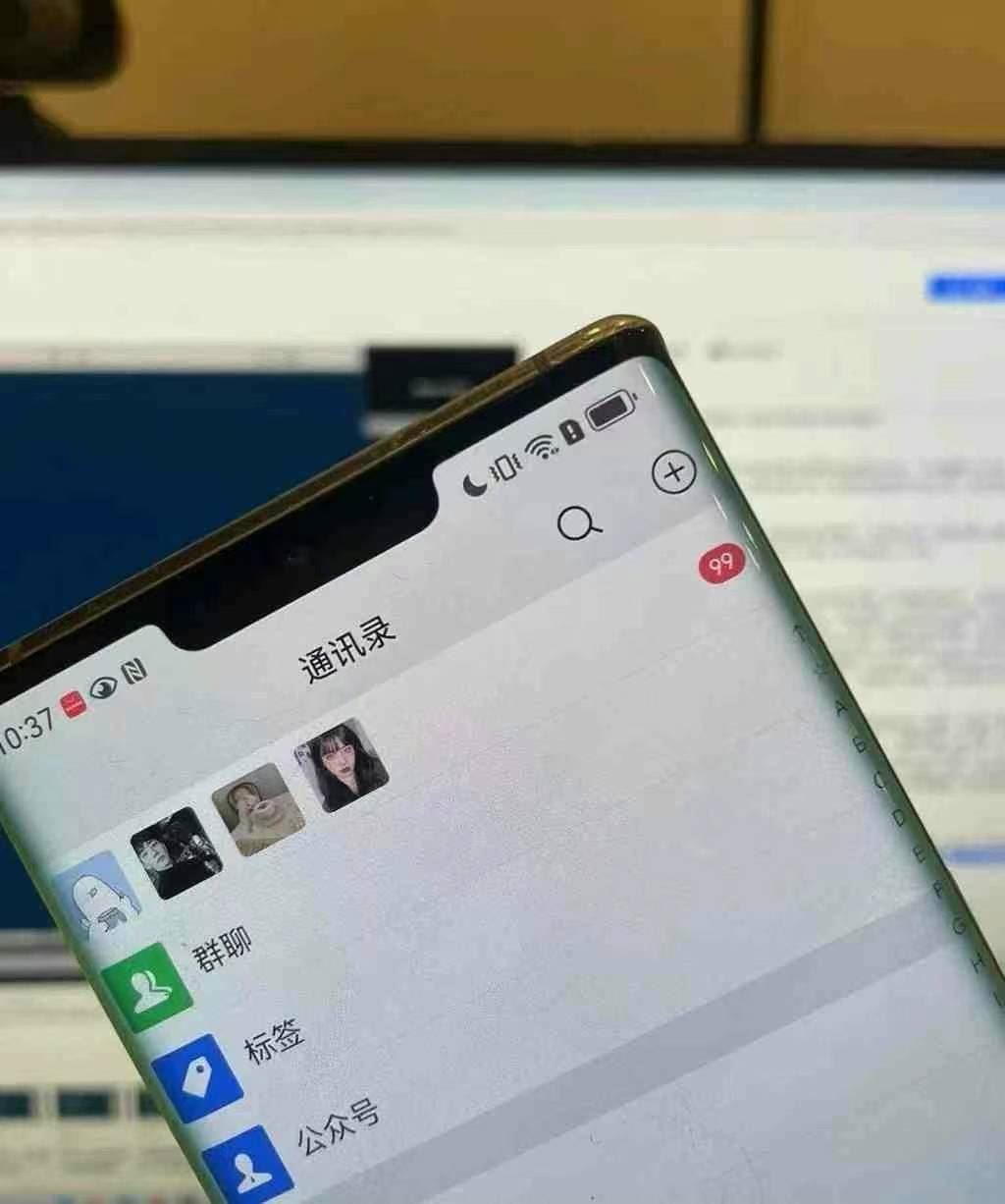 图片[4]-（13104期）小红书，视频号，抖音主流平台全域引流获客打粉，每天吸引精准目标客户…-副业网