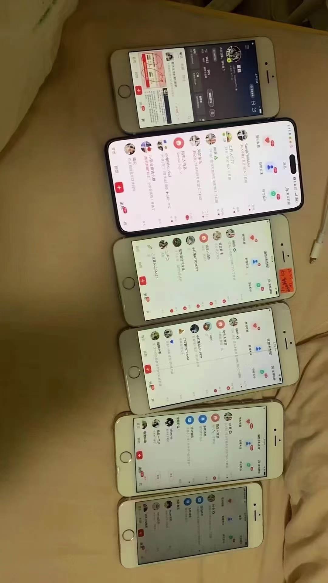 图片[2]-（13259期）全域多平台引流私域打法，小红书，视频号，抖音全自动获客，截流自…-副业网