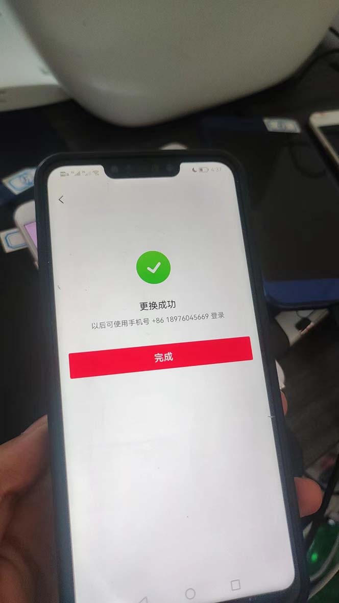 图片[10]-外面收费1980暴力开通中视频计划教程，附 快速通过中视频伙伴计划的办法-副业网