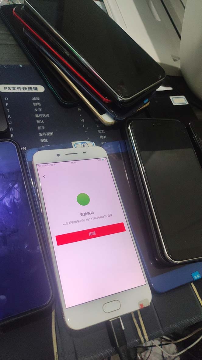 图片[12]-外面收费1980暴力开通中视频计划教程，附 快速通过中视频伙伴计划的办法-副业网