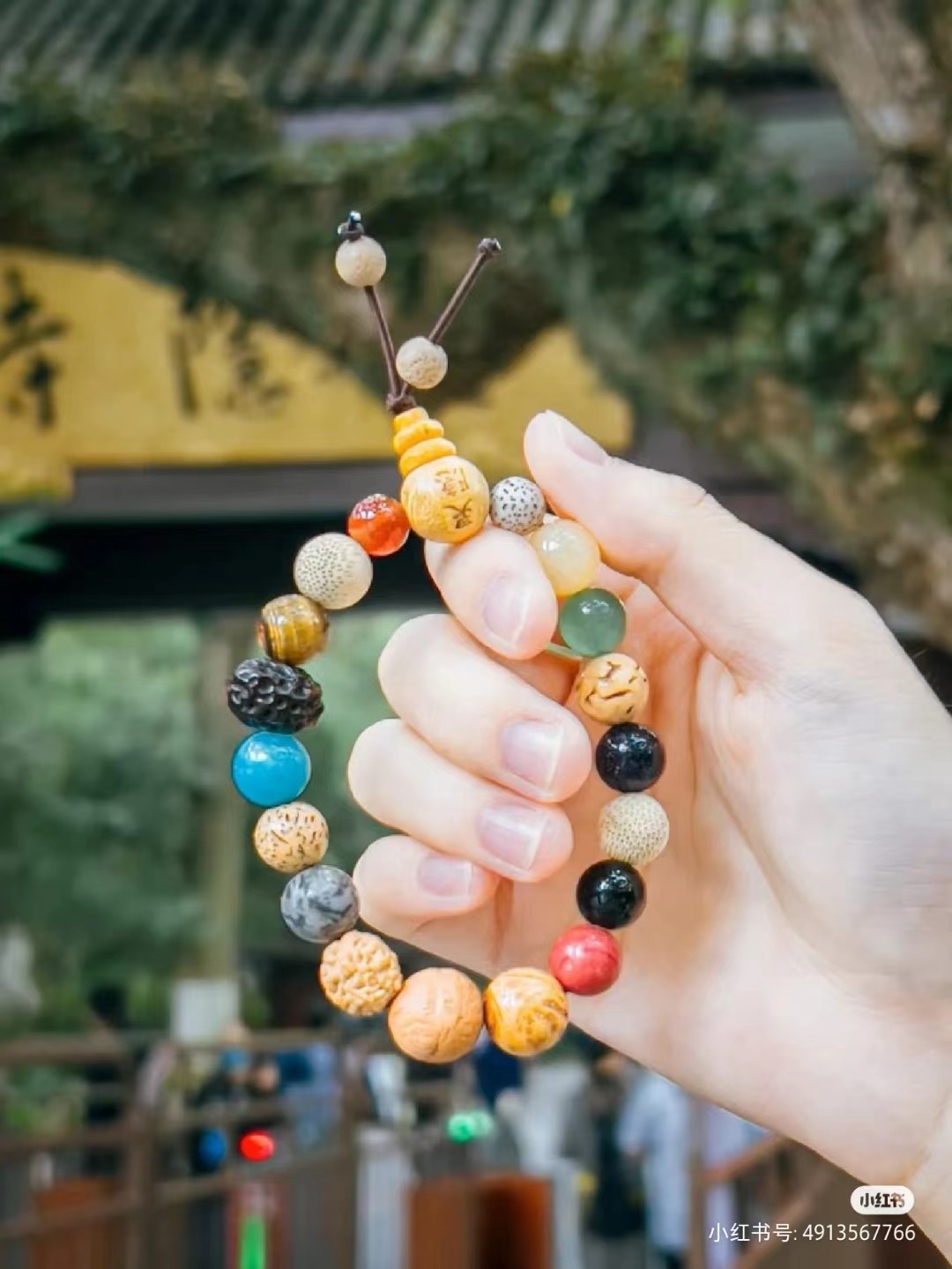 图片[2]-被忽略的蓝海品类“十八籽”，10倍的利润差价，同行一天几十单-副业网