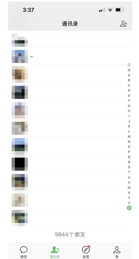 图片[2]-万能引流变现1.0，简单无脑操作，每天可以引流50+到100+-副业网