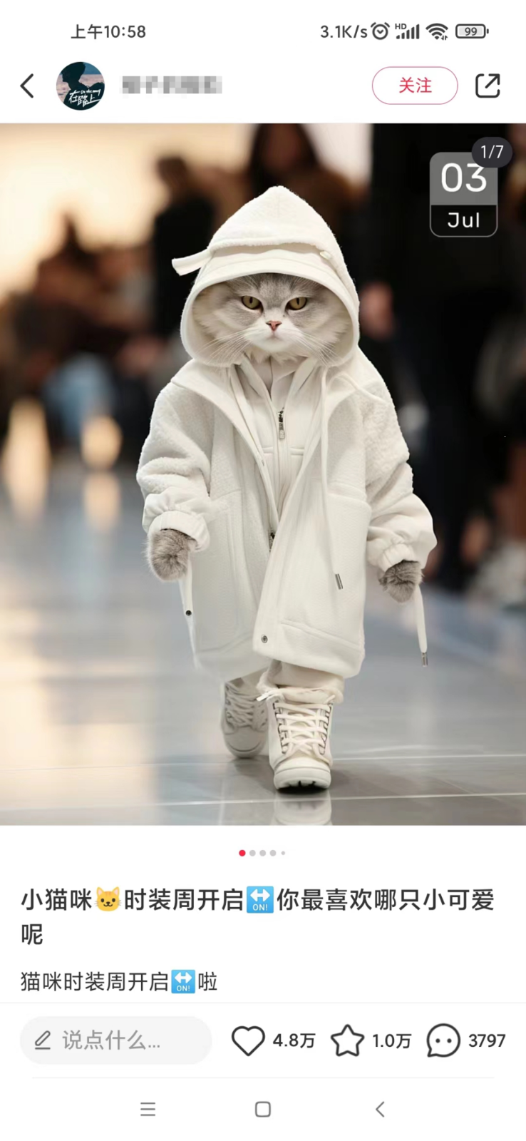 图片[2]-适合小白、宝妈、上班族、大学生互联网兼职，小红书最新爆款项目 Animal秀，月入1W…-副业网