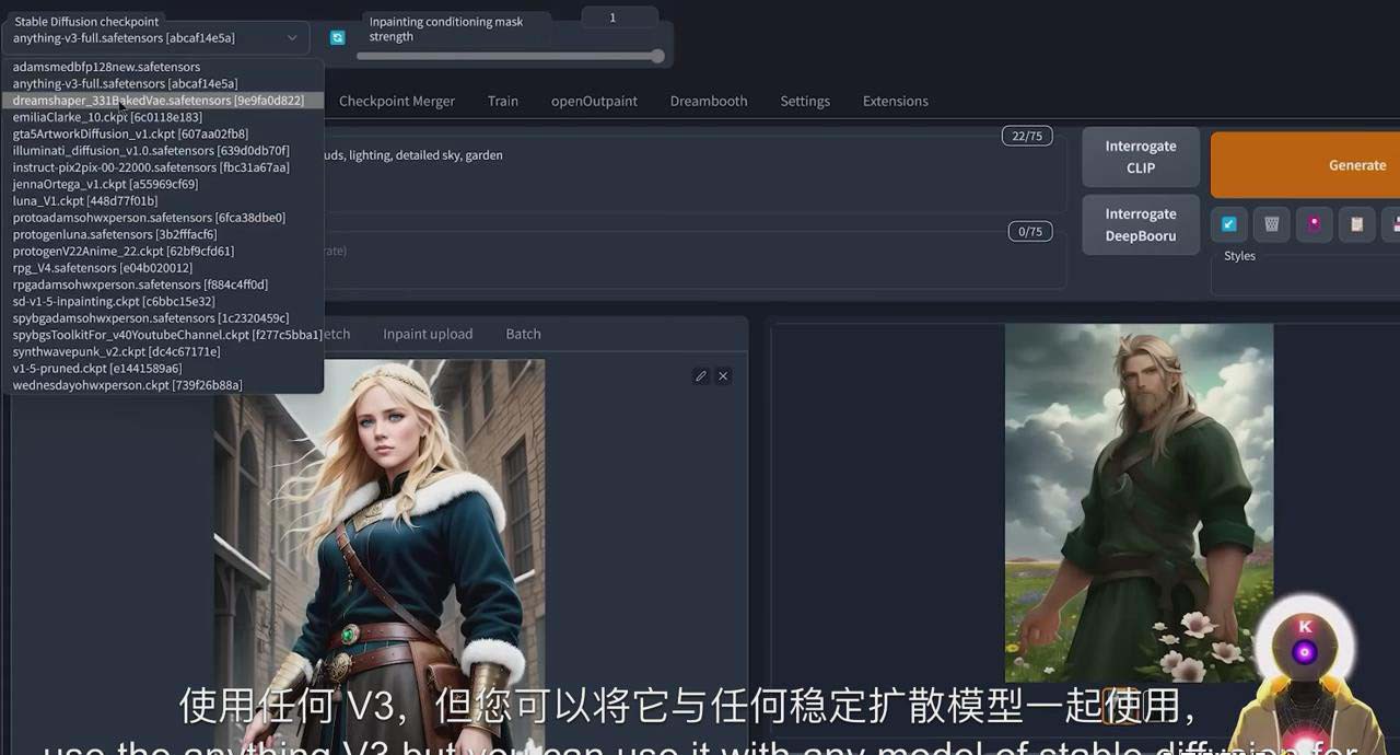 图片[6]-K Mastery – Stable Diffusion AI软件绘画速成从小白到精通-72节-中英字幕-副业网