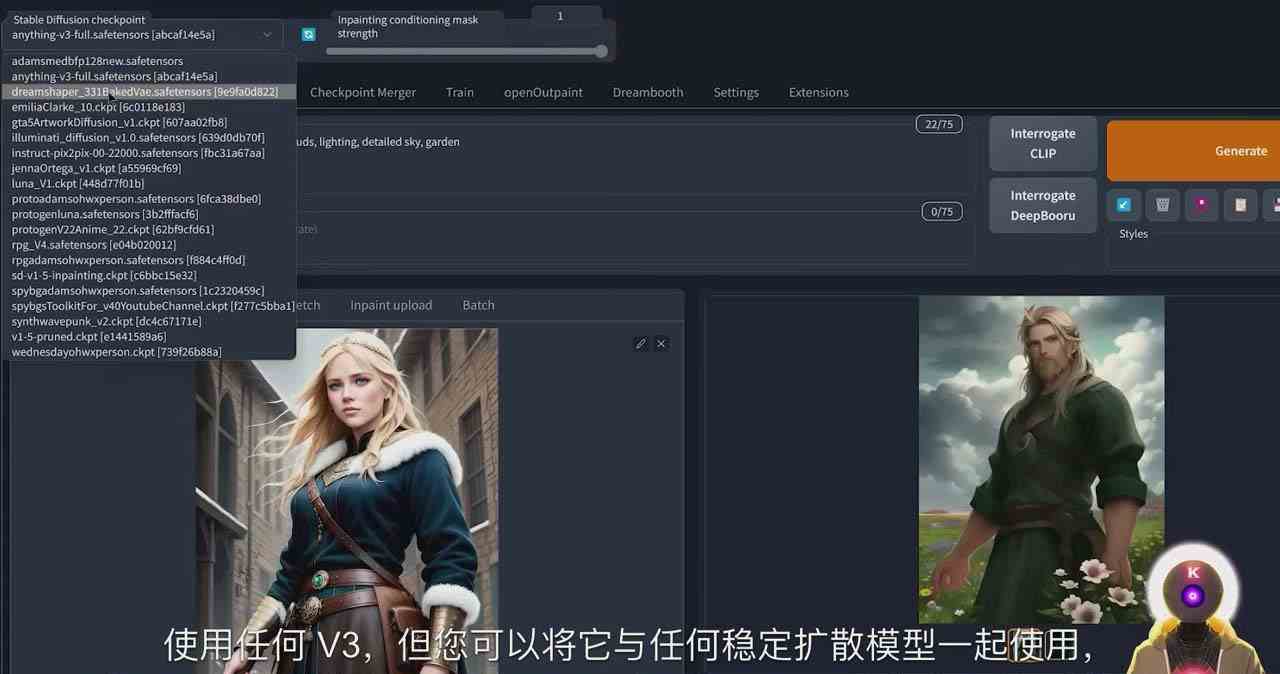 图片[3]-Stable Diffusion 101：使用 AI 创建自定义动漫艺术教程-17节课-中英字幕-副业网