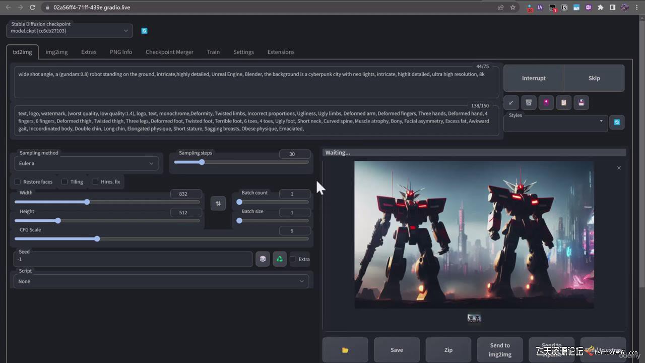 图片[5]-终极Stable Diffusion + ChatGPT AI绘画及模型训练课程-中英字幕-副业网
