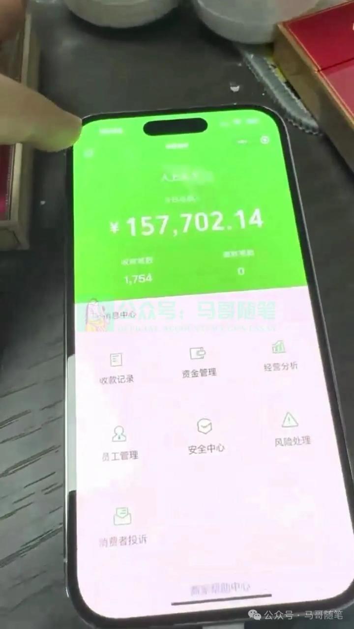 图片[2]-炫富神器，简单无脑粘贴复制，闷声发财，当天见收益，无上限封顶-副业网