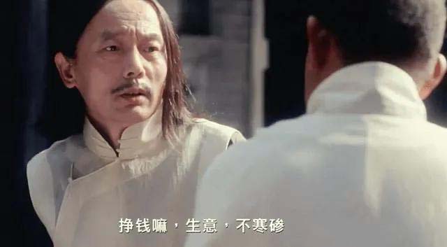 图片[4]-某公众号付费文章《讲个发财好机会》拆解单月营业额千万的玄学生意-副业网