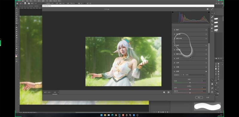 图片[2]-Stable Diffusion教程：Ai修图课第1期网络课程（13节）-副业网