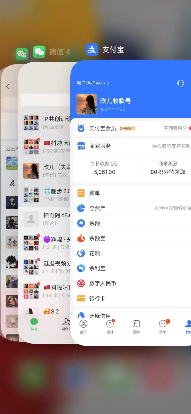 图片[3]-视频号无人播剧拉爆流量不违规，一天到手5000多，小白当天上手-副业网