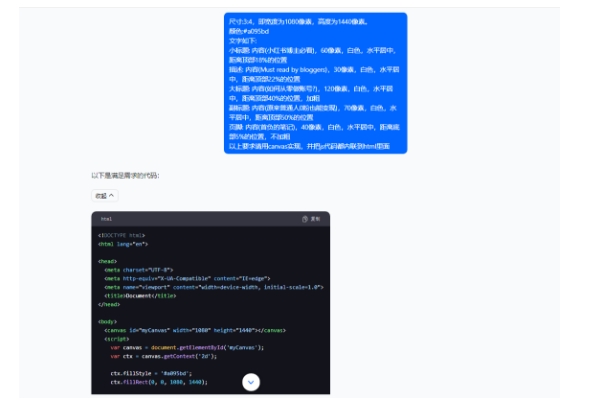 图片[3]-5月小红书快速出创业粉笔记，黑科技工具制作大爆款，被动日引400+创业粉【揭秘】-副业网