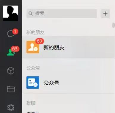 图片[2]-最新小红书引流自热，轻松日引上百精准宝妈创业粉，滚雪球模式，门槛低的新规则玩法-副业网