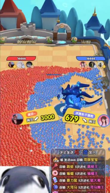 图片[2]-外面收费1980的抖音萌宠宠直播项目，可虚拟人直播，抖音报白，实时互动直播【软件+详细教程】-副业网