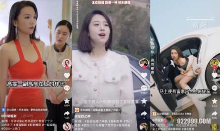 图片[2]-外面收费1680的短剧小程序搭建教程，支持抖音/快手/百度/微信/h5端【全套源码+详细教程】-副业网