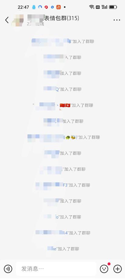 图片[2]-黑科技纯原创可爱猫咪图片，全网精准引流，实操5个VX号被加频繁-副业网