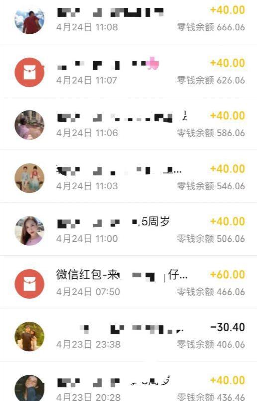 图片[3]-冷门高需求，奥特曼生日祝福视频，零基础制作全套教程，日入700+【附素材】-副业网