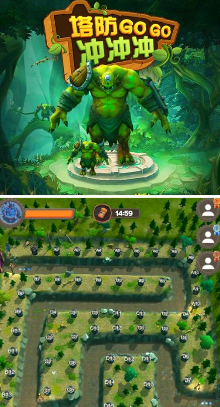 图片[2]-塔防冲冲冲–2023抖音最新最火爆弹幕互动游戏直播【开播教程+起号教程+对接报白等】-副业网