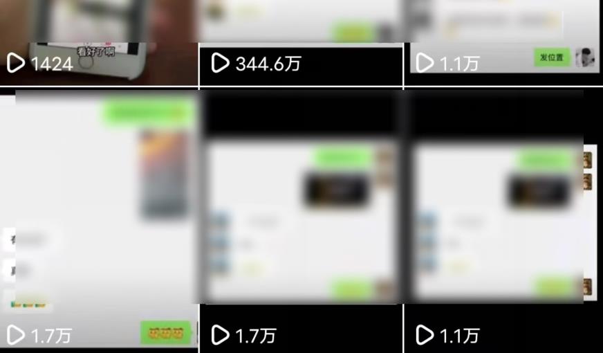 图片[2]-新手也能日入几百的冷门DIY项目，0基础全程实操【揭秘】-副业网