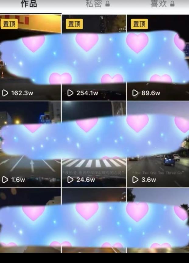 图片[2]-最热门音乐号玩法，10倍利润，日入500，可复制，纯小白可做【揭秘】-副业网