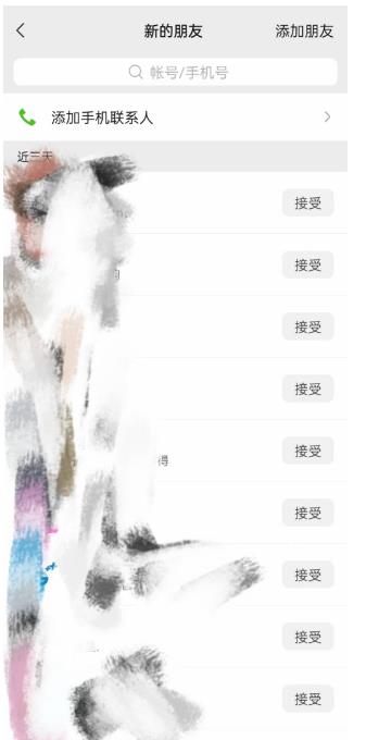 图片[2]-快手图文造IP，简单粗暴,复制粘贴,套个模板每天一小时,日引50+精准创业粉【揭秘】-副业网