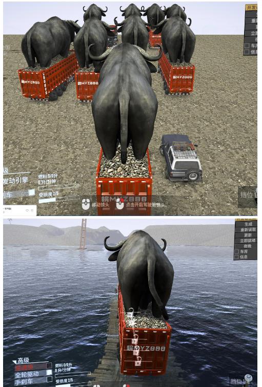 图片[2]-卡车拉牛（旋转轮胎）直播游戏搭建，无人直播爆款神器【软件+教程】-副业网