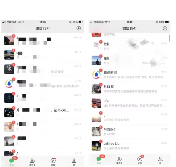 图片[2]-解析当前热门截流具体玩法，附赠全新快手截流软件，抗封双曝光脚本【揭秘】-副业网