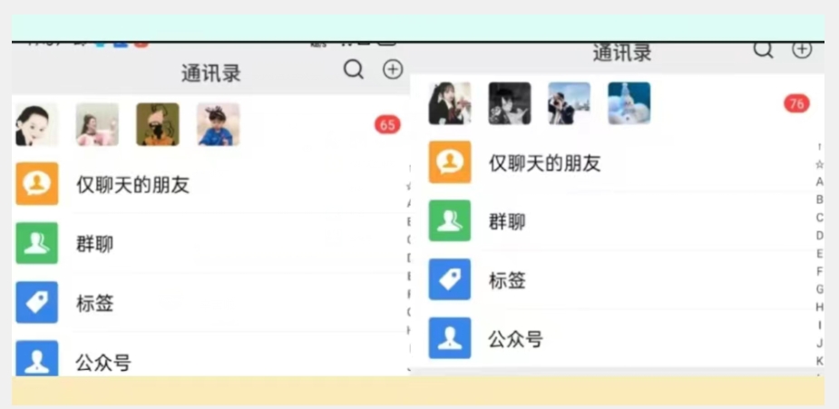 图片[2]-【项目船原创首发】最新视频号引流创业粉玩法2.0【脚本+教程】-副业网