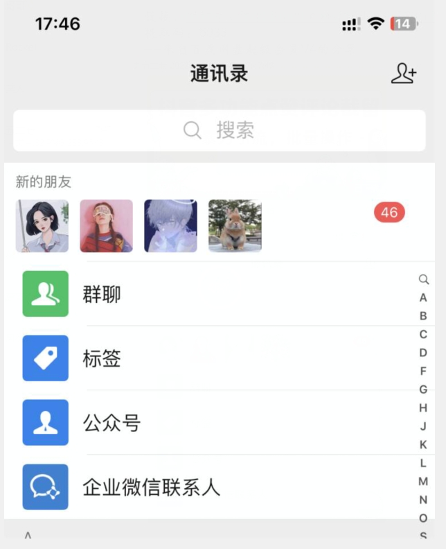 图片[2]-抖音多功能点赞评论截留，暴力引流，批量操作【揭秘】-副业网
