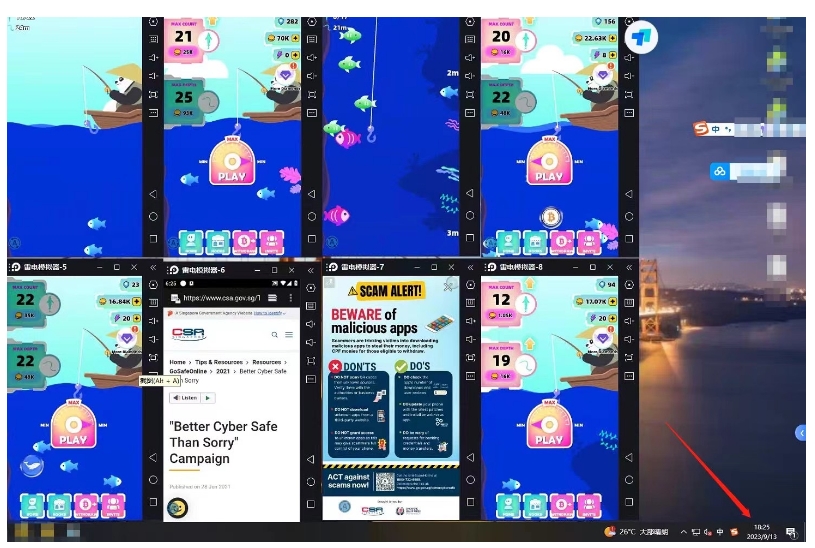 图片[2]-韩国钓鱼小游戏撸USDT，单窗口日撸3—4U【揭秘】-副业网